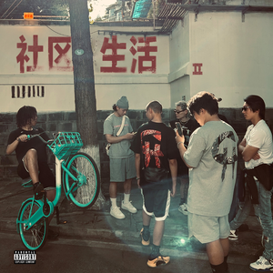 国内少妇自拍视頻一区二区三区
